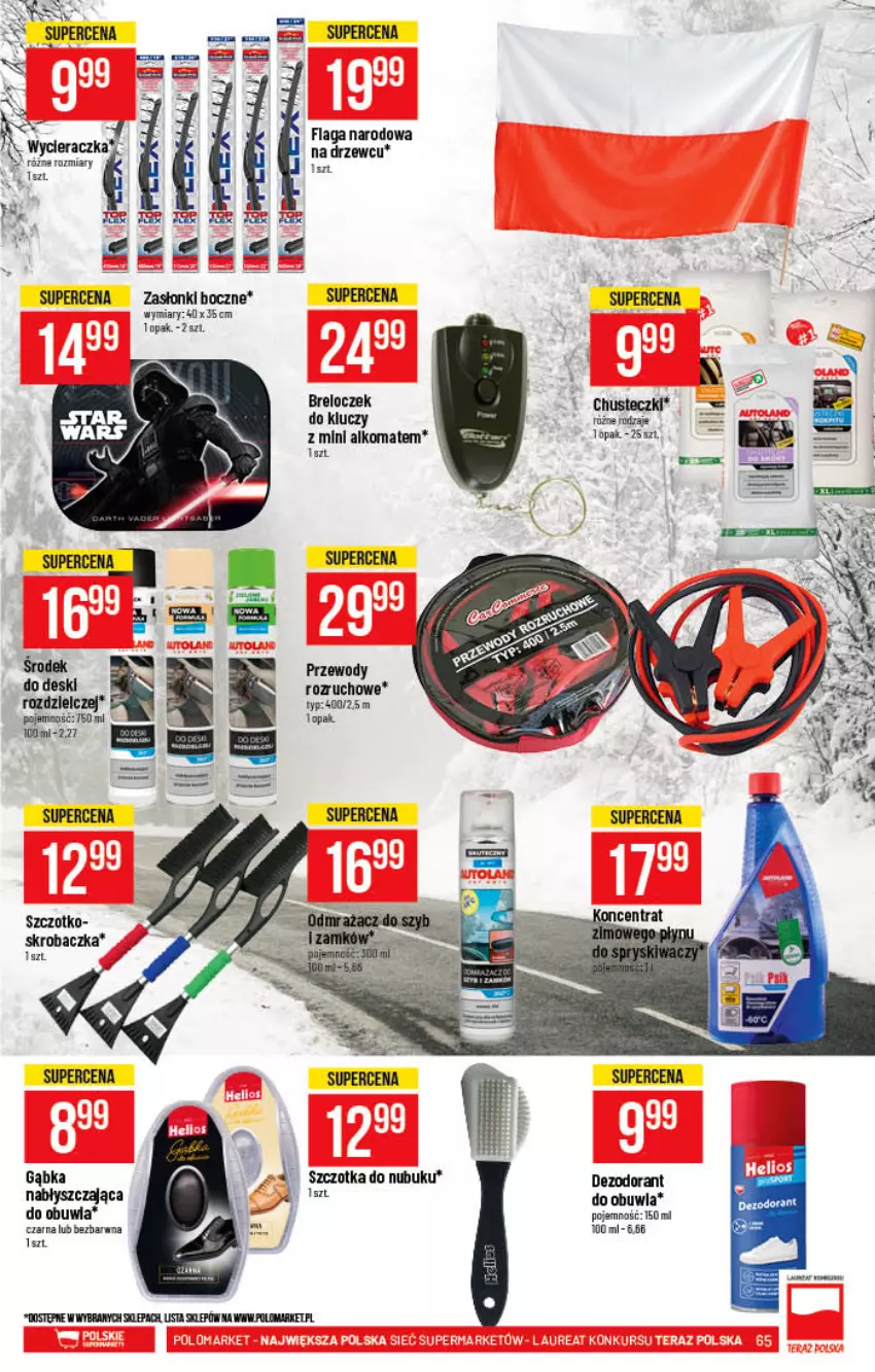 Gazetka promocyjna PoloMarket - Gazetka pomocyjna - ważna 03.11 do 09.11.2021 - strona 65 - produkty: Alkomat, Breloczek, Dezodorant, Skrobaczka, Szczotka