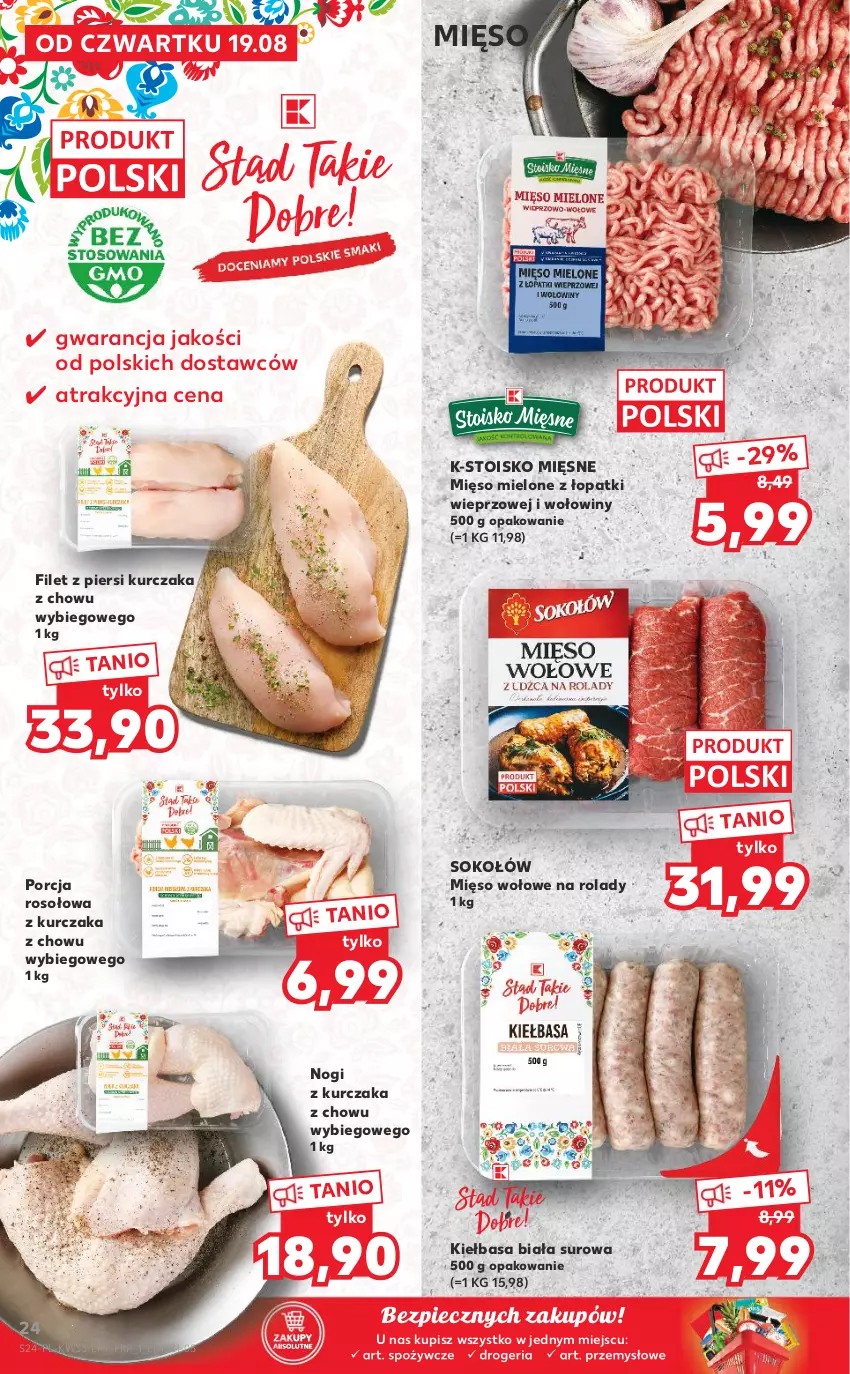 Gazetka promocyjna Kaufland - OFERTA TYGODNIA - ważna 19.08 do 25.08.2021 - strona 24 - produkty: Filet z piersi kurczaka, Kiełbasa, Kiełbasa biała, Kurczak, Mięso, Mięso mielone, Mięso mielone z łopatki wieprzowej, Mięso wołowe, Piec, Por, Sok, Sokołów