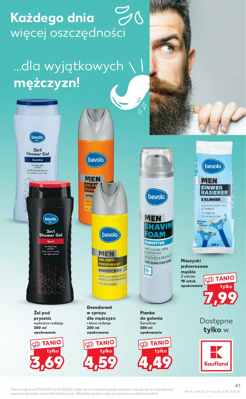 Gazetka promocyjna Kaufland - OFERTA TYGODNIA - ważna 19.08 do 25.08.2021 - strona 41 - produkty: Dezodorant, Pianka do golenia