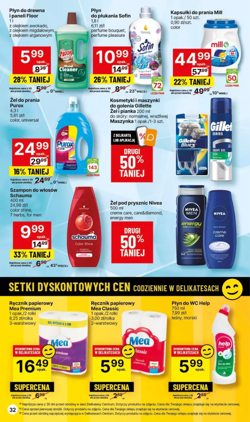 Gazetka promocyjna Delikatesy Centrum - Gazetka DC44 czw-sr - ważna 09.11 do 15.11.2023 - strona 32 - produkty: Gillette, Kapsułki do prania, Maszynka, Nivea, Olej, Papier, Perfum, Płyn do wc, Pur, Ręcznik, Rolki, Rum, Szynka