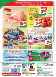 Gazetka promocyjna Dino - Gazetka - ważna od 19.11 do 19.11.2024 - strona 66 - produkty: Piwo, Ser, Cukier, Tera, Szynka, Cukierki