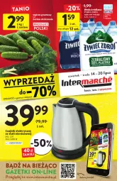 Gazetka promocyjna Intermarche - Gazetka - ważna od 20.07 do 20.07.2022 - strona 1 - produkty: Czajnik elektryczny, Czajnik, Ogórek, LANA, Woda, Grunt