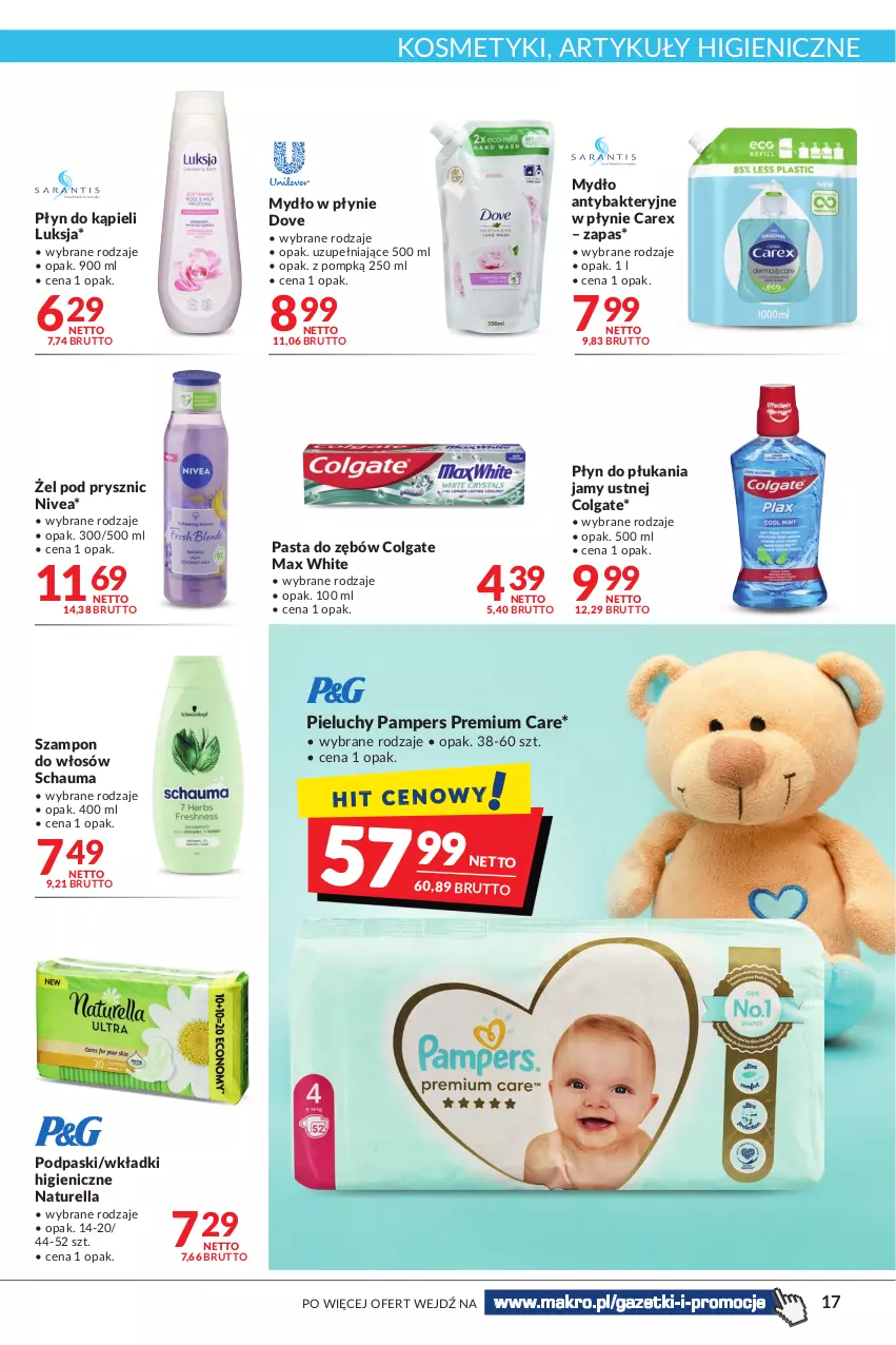 Gazetka promocyjna Makro - Najlepsze oferty - oferta z alkoholem - ważna 18.10 do 31.10.2022 - strona 17 - produkty: Colgate, Dove, LG, Luksja, Mydło, Mydło w płynie, Naturell, Naturella, Nivea, Pampers, Pasta do zębów, Pieluchy, Płyn do kąpieli, Płyn do płukania, Płyn do płukania jamy ustnej, Podpaski, Schauma, Szampon, Wkładki