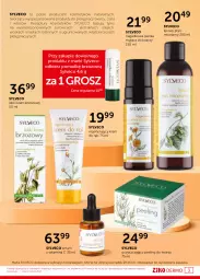 Gazetka promocyjna Ziko - Gazetka Ziko Dermo - Gazetka - ważna od 16.11 do 16.11.2022 - strona 3 - produkty: Ser, Rum, Krem do rąk, Płyn micelarny, Serum, Peeling, Grunt, Olej