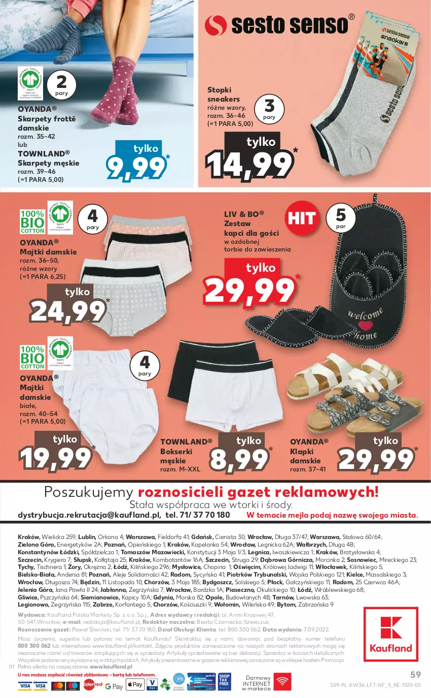 Gazetka promocyjna Kaufland - OFERTA TYGODNIA - ważna 08.09 do 14.09.2022 - strona 59 - produkty: Bokserki, Dres, Fa, Gra, Inka, Karp, Klapki, Majtki, Orka, Ser, Sos, Telefon, Top