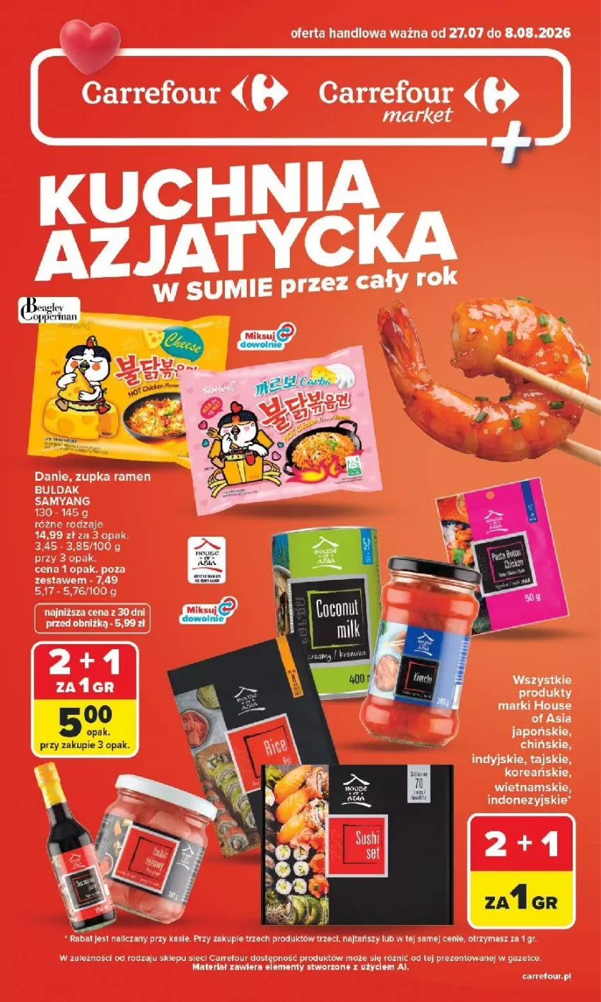 Gazetka promocyjna Carrefour - Gazetka Kuchnia azjatycka w SUMIE przez cały rok - ważna 27.07 do 08.08.2026 - strona 1 - produkty: Gra, House of Asia