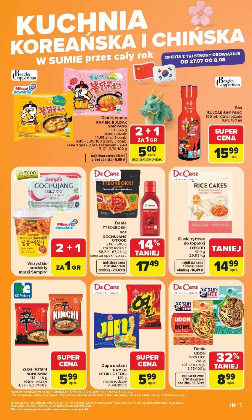 Gazetka promocyjna Carrefour - Gazetka Kuchnia azjatycka w SUMIE przez cały rok - ważna 27.07 do 08.08.2026 - strona 5 - produkty: AEG, Pur, Ryż, Sos, Top, Zupa
