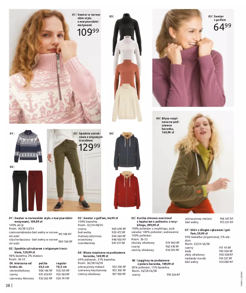 Gazetka promocyjna Bonprix - ZIMA W PASTELOWYCH KOLORACH - ważna 25.11 do 12.12.2024 - strona 40 - produkty: Bluza, Gin, Kurtka, Legginsy, Róża, Spodnie, Spodnie sztruksowe, Sweter, Wełna