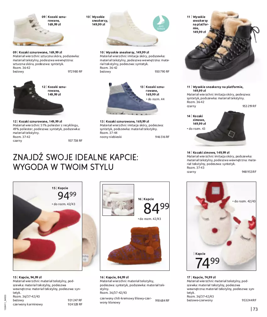 Gazetka promocyjna Bonprix - ZIMA W PASTELOWYCH KOLORACH - ważna 25.11 do 12.12.2024 - strona 75 - produkty: Kapcie, Karmi, Kozaki, Kozaki sznurowane, Kozaki zimowe, Sneakersy, Sok