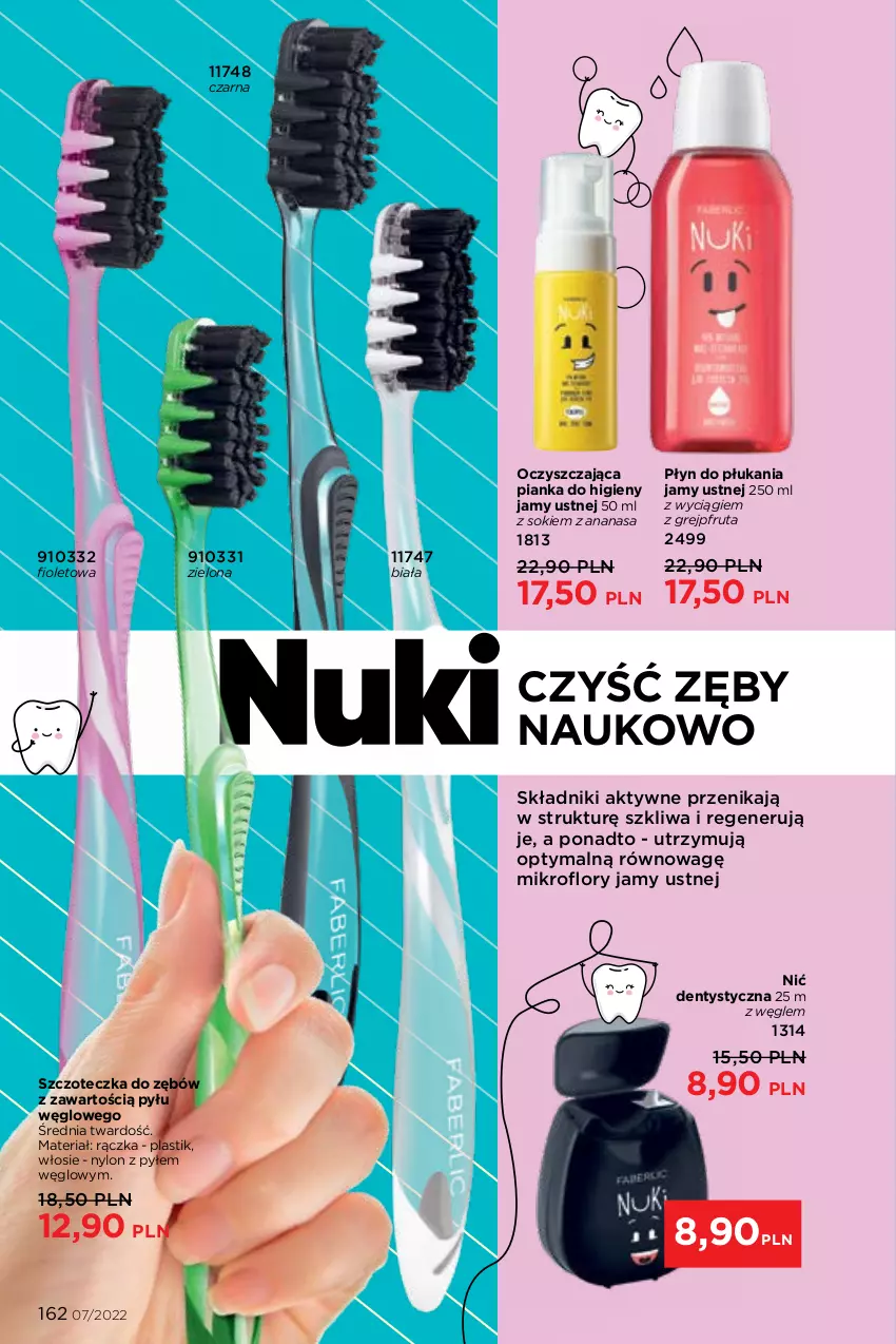 Gazetka promocyjna Faberlic - ważna 25.04 do 15.05.2022 - strona 162 - produkty: Ananas, Grejpfrut, Nić dentystyczna, Płyn do płukania, Płyn do płukania jamy ustnej, Sok, Szczoteczka, Szczoteczka do zębów