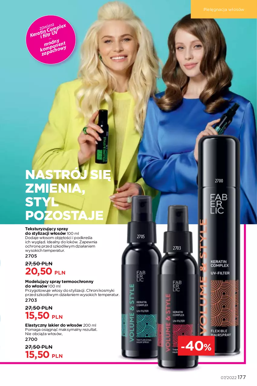 Gazetka promocyjna Faberlic - ważna 25.04 do 15.05.2022 - strona 177 - produkty: Lakier, Lakier do włosów, Pielęgnacja włosów, Sok