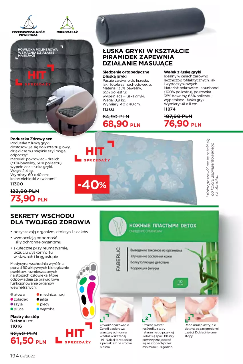 Gazetka promocyjna Faberlic - ważna 25.04 do 15.05.2022 - strona 194 - produkty: Fotel, Gry, Klej, Kret, Obraz, Papier, Poduszka, Pokrowiec, Por, Poszewka, Top, Waga, Wałek, Znicz