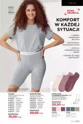 Gazetka promocyjna Faberlic - Gazetka - ważna od 15.05 do 15.05.2022 - strona 263 - produkty: Top, Sok, Por, Kosz, Koszulka, Sport, Moda, Mars