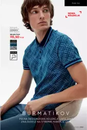 Gazetka promocyjna Faberlic - Gazetka - ważna od 15.05 do 15.05.2022 - strona 269 - produkty: Kosz, Koszulka, Wełna, Moda, Fa