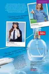 Gazetka promocyjna Faberlic - Gazetka - ważna od 15.05 do 15.05.2022 - strona 57 - produkty: Woda perfumowana, Sok, Amol, Perfum, Tera, Nuty, Fanta, Woda, Liczi, Samolot, Fa
