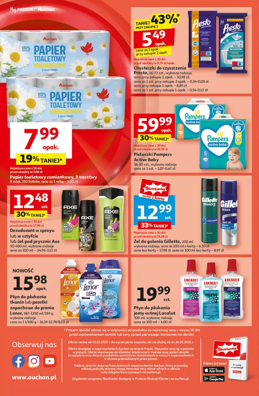 Gazetka promocyjna Auchan - Pewność Niskich Cen Supermarket - ważna 20.03 do 26.03.2025 - strona 14 - produkty: Chusteczki, Chusteczki do czyszczenia, Dezodorant, Gillette, Lacalut, Lenor, Pampers, Papier, Papier toaletowy, Perełki zapachowe, Płyn do płukania, Płyn do płukania jamy ustnej, Presto