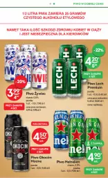 Gazetka promocyjna Żabka - Gazetka - ważna od 07.11 do 07.11.2023 - strona 19 - produkty: Piwa, Piwo, Piec, Koc, Gra, Heineken, Okocim, Lech Premium