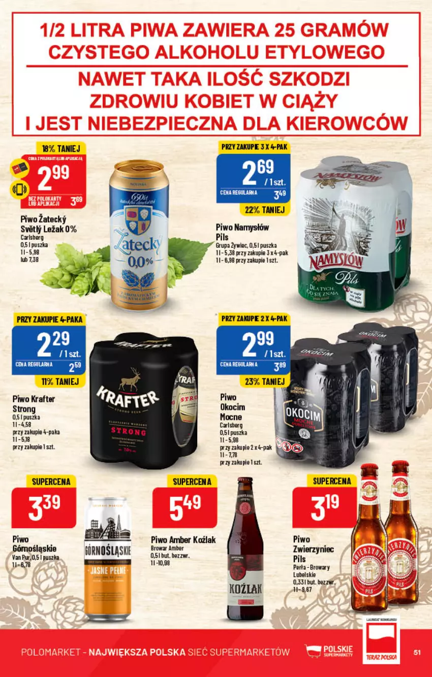 Gazetka promocyjna PoloMarket - Gazetka pomocyjna - ważna 19.10 do 25.10.2022 - strona 51 - produkty: Carlsberg, Namysłów, Piwo