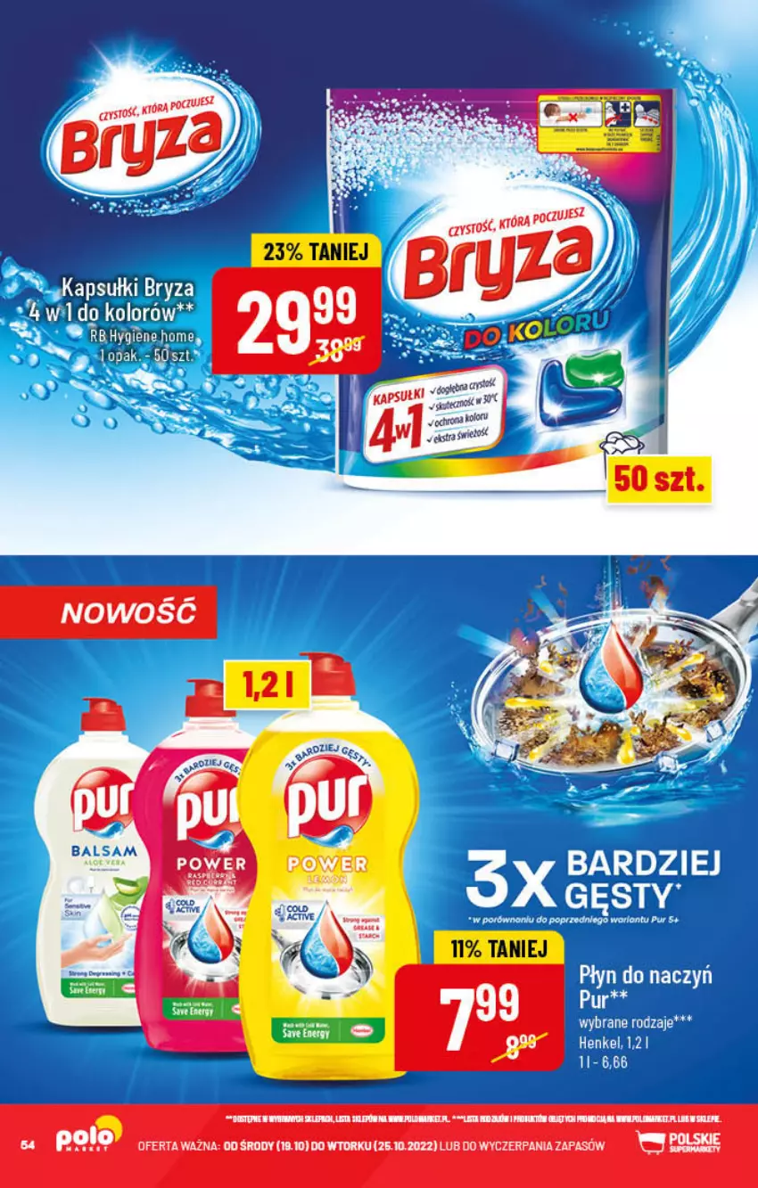 Gazetka promocyjna PoloMarket - Gazetka pomocyjna - ważna 19.10 do 25.10.2022 - strona 54