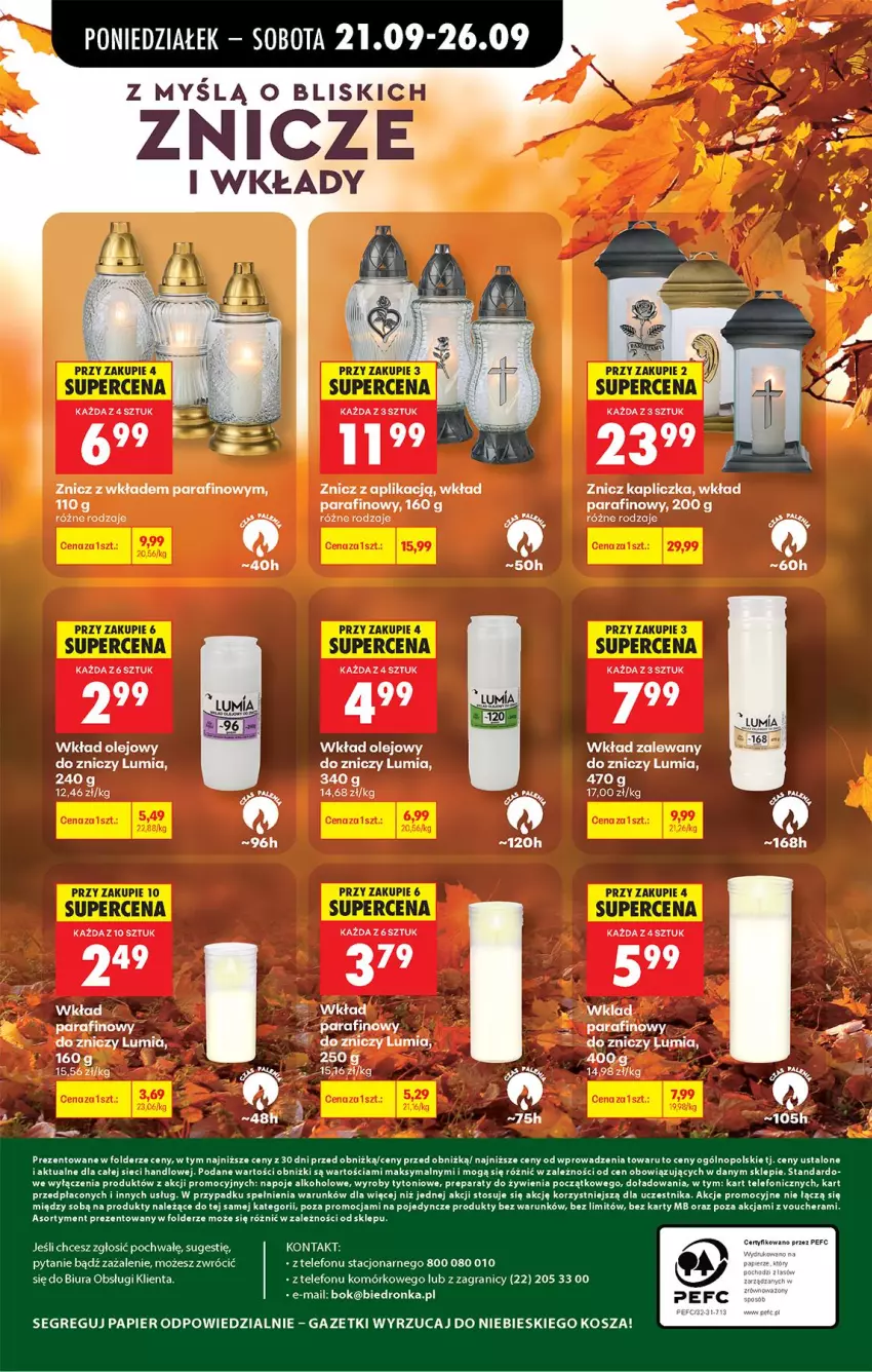 Gazetka promocyjna Biedronka - Od Poniedziałku - ważna 21.09 do 26.09.2026 - strona 99 - produkty: Gra, Kosz, LG, Napoje, Olej, Papier, Telefon, Wkład olejowy, Znicz