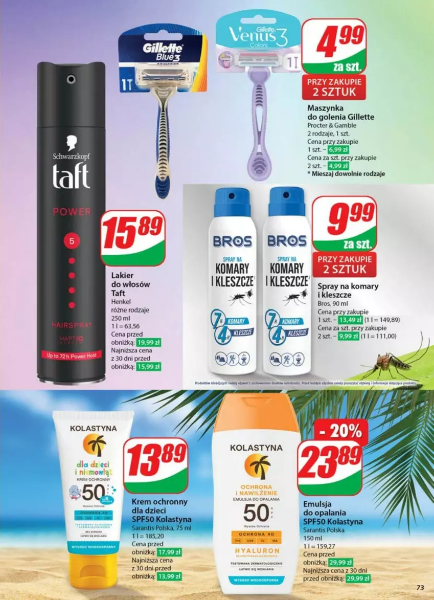 Gazetka promocyjna Dino - ważna 21.05 do 26.05.2025 - strona 71 - produkty: Dzieci, Emulsja, Gillette, Maszynka, Maszynka do golenia, Mus, Szynka, Taft