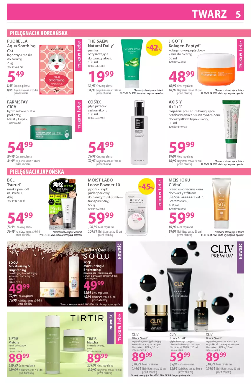 Gazetka promocyjna Hebe - Gazetka - ważna 19.03 do 02.04.2026 - strona 5 - produkty: Fa, Farmstay, Hydrożelowe płatki pod oczy, Kolagen, Krem do twarzy, Lack, Maska, Maska do twarzy, Puder, Rum, Ryż, Ser, Serum, Serum do twarzy, Tonik, Tonik do twarzy, Tran