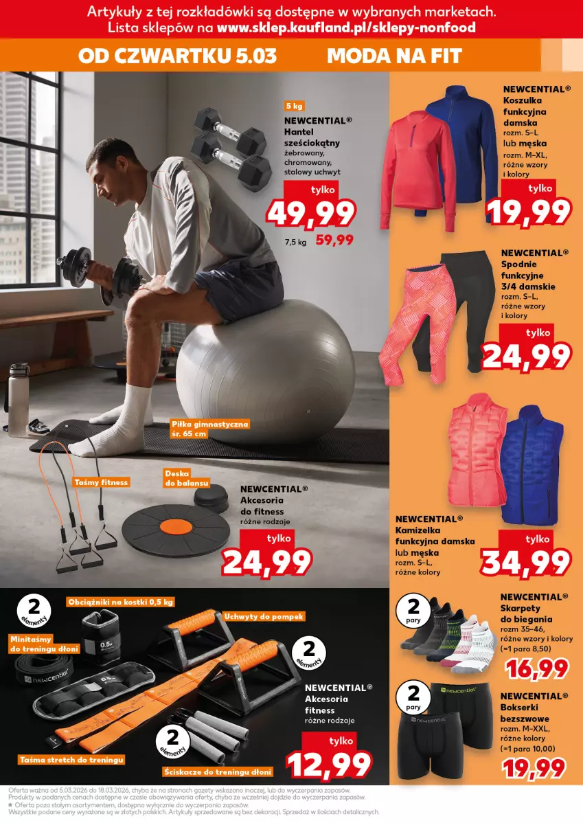 Gazetka promocyjna Kaufland - Kaufland - ważna 05.03 do 18.03.2026 - strona 11 - produkty: Moda, Uchwyty, Uchwyty do pompek