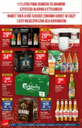 Gazetka promocyjna PoloMarket - Gazetka pomocyjna - Gazetka - ważna od 14.12 do 14.12.2021 - strona 46 - produkty: Piwa, Piwo, Piec, Ser, Gra, Carlsberg