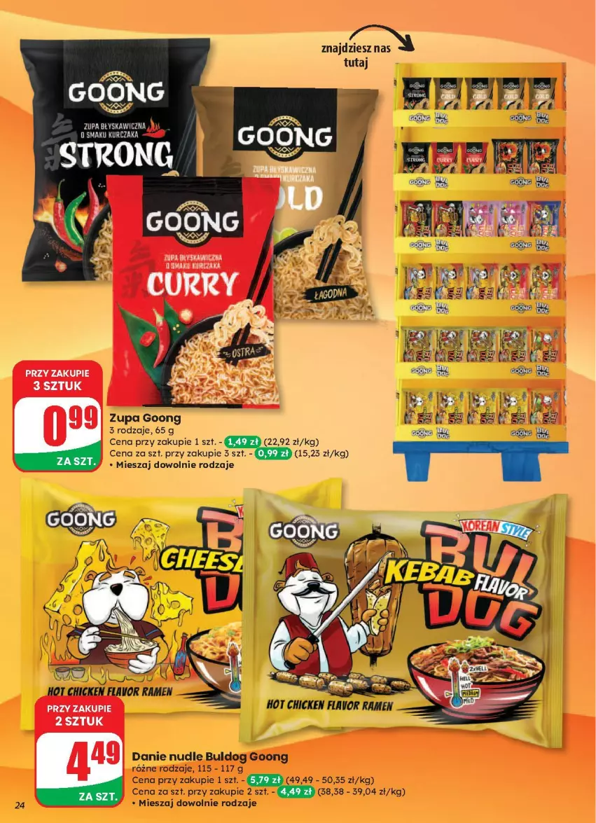 Gazetka promocyjna Dino - ważna 13.08 do 19.08.2025 - strona 17 - produkty: Zupa