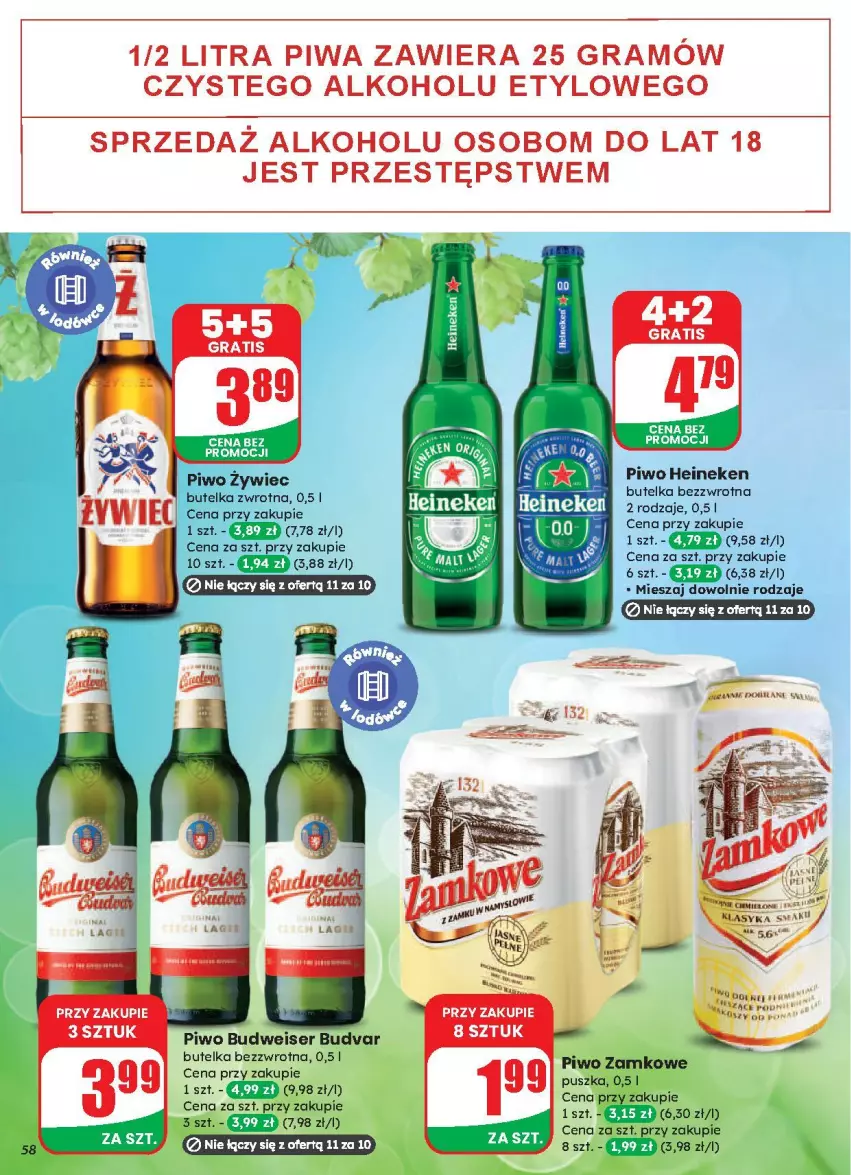 Gazetka promocyjna Dino - ważna 13.08 do 19.08.2025 - strona 54 - produkty: Gra, Heineken, Piwa, Piwo, Ser