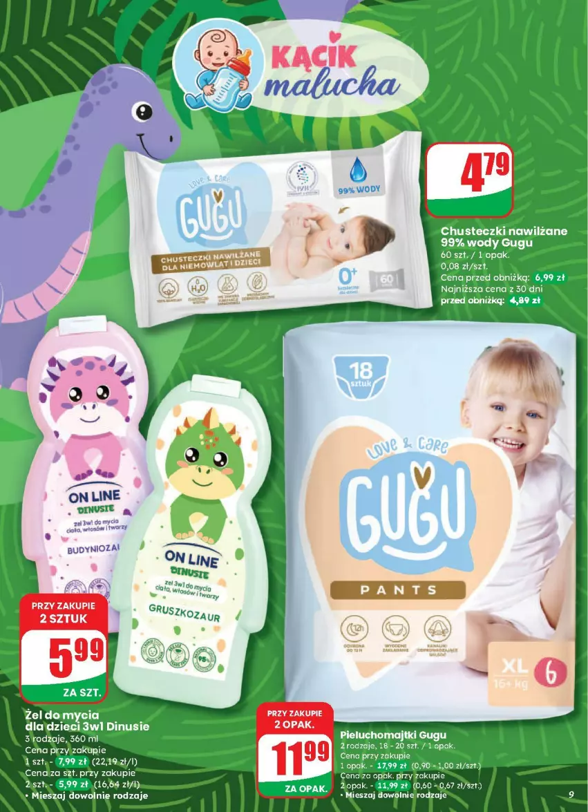 Gazetka promocyjna Dino - ważna 13.08 do 19.08.2025 - strona 78 - produkty: Chusteczki, Dzieci