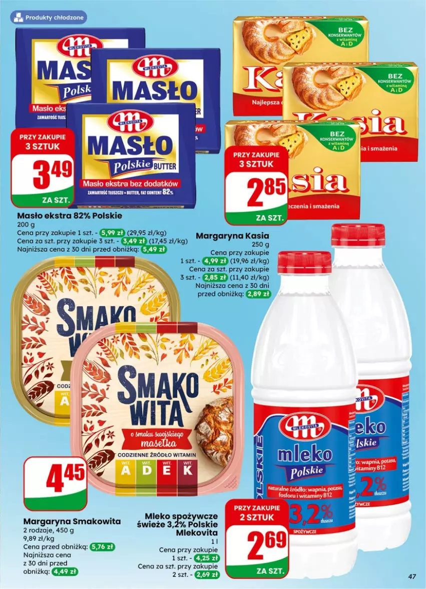 Gazetka promocyjna Dino - Gazetka 06 / 2026 - ważna 04.02 do 10.02.2026 - strona 47 - produkty: Margaryna, Masło, Mleko, Mlekovita, Smakowita