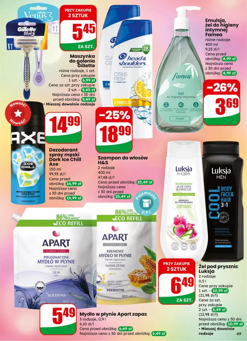 Gazetka promocyjna Dino - Gazetka 06 / 2026 - ważna 04.02 do 10.02.2026 - strona 69 - produkty: Aloe vera, Asus, Dezodorant, Emulsja, Fa, Maszynka, Maszynka do golenia, Miód, Mleko, Mydło, Mydło w płynie, Szampon, Szynka