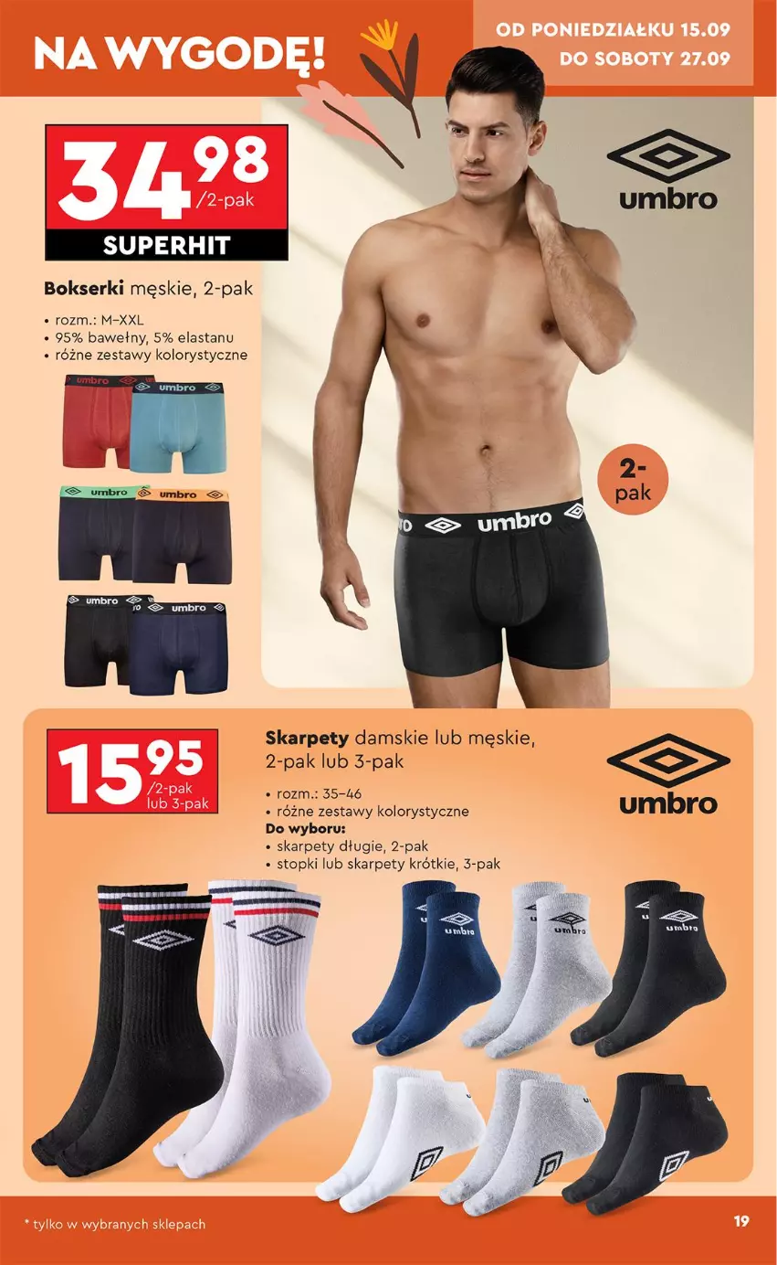 Gazetka promocyjna Biedronka - Okazje Tygodnia - ważna 15.09 do 27.09.2025 - strona 21 - produkty: Bokserki, Karp, Ser, Top