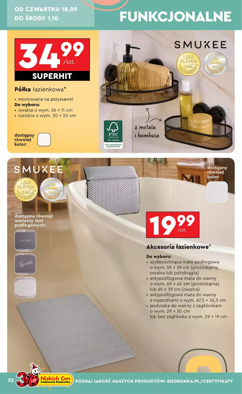 Gazetka promocyjna Biedronka - Okazje Tygodnia - ważna 15.09 do 27.09.2025 - strona 34 - produkty: Mata podłogowa, Poduszka, Półka, Półka łazienkowa