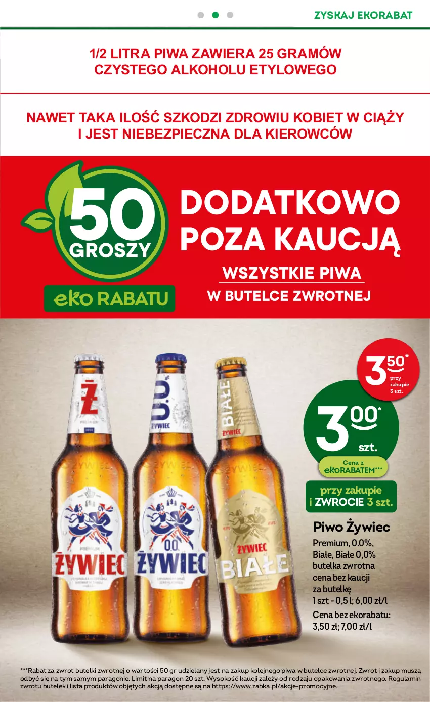 Gazetka promocyjna Żabka - ważna 08.11 do 21.11.2023 - strona 11 - produkty: Gra, Mus, Olej, Piec, Piwa, Piwo, Sok