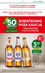 Gazetka promocyjna Żabka - Gazetka - ważna od 21.11 do 21.11.2023 - strona 11 - produkty: Piwa, Piwo, Piec, Sok, Mus, Gra, Olej