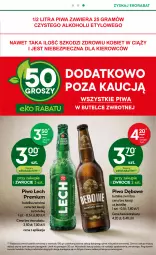 Gazetka promocyjna Żabka - Gazetka - ważna od 21.11 do 21.11.2023 - strona 12 - produkty: Piwa, Piwo, Piec, Sok, Mus, Gra, Olej, Lech Premium