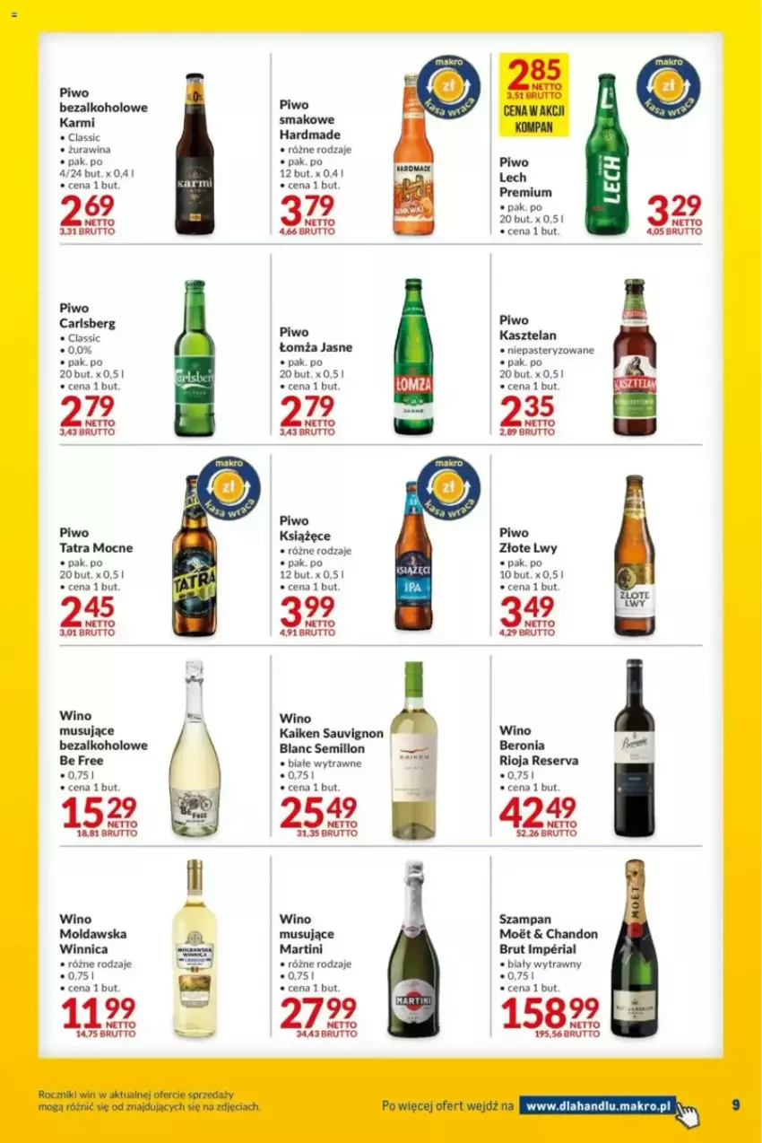 Gazetka promocyjna Makro - ważna 18.03 do 31.03.2025 - strona 12 - produkty: Carlsberg, Karmi, Kasztelan, Książęce, Lech Premium, Martini, Mus, Piwo, Sauvignon Blanc, Ser, Tatra, Wino, Wino musujące