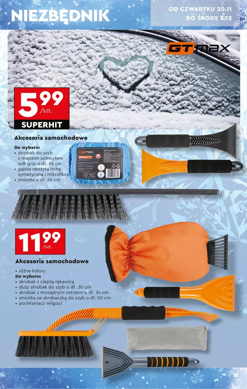 Gazetka promocyjna Biedronka - Okazje Tygodnia - ważna 15.11 do 29.11.2025 - strona 39 - produkty: LG, Pochłaniacz wilgoci, Skrobak do szyb