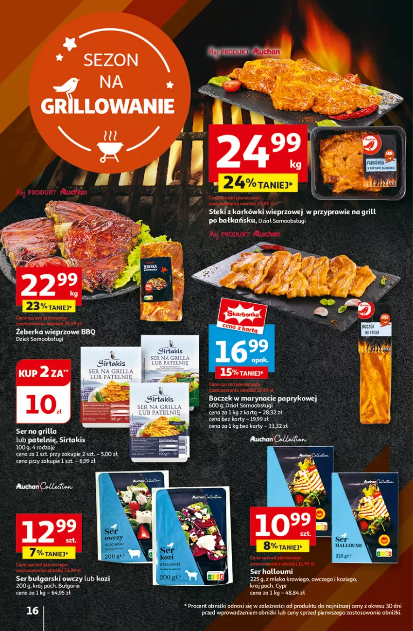 Gazetka promocyjna Auchan - Hipermarket - ważna 08.08 do 14.08.2024 - strona 18 - produkty: Boczek, Fa, Grill, Ser, Stek