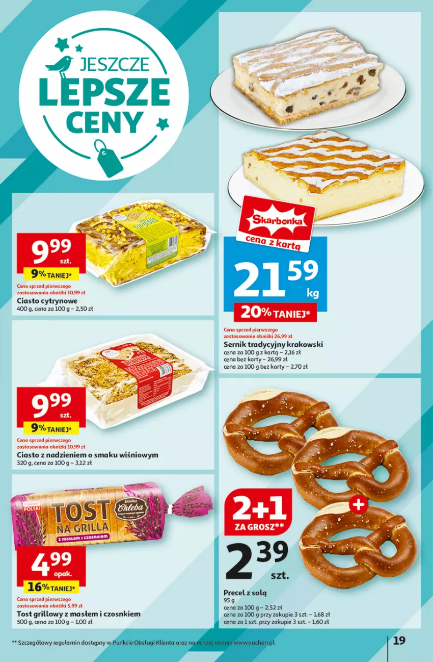 Gazetka promocyjna Auchan - Hipermarket - ważna 08.08 do 14.08.2024 - strona 21 - produkty: Grill, Ser