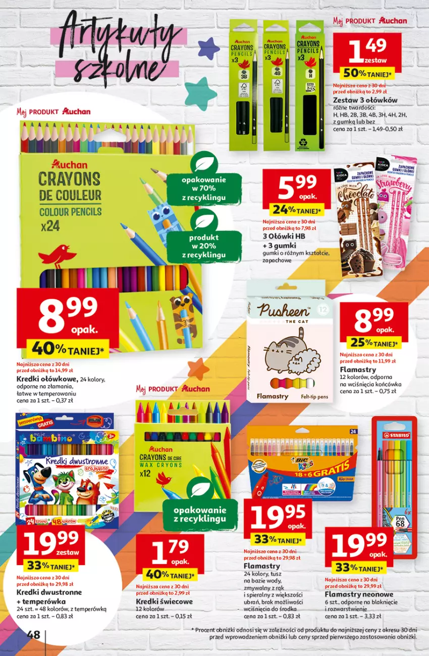 Gazetka promocyjna Auchan - Hipermarket - ważna 08.08 do 14.08.2024 - strona 56 - produkty: Flamastry, Kawa, Por, Tusz