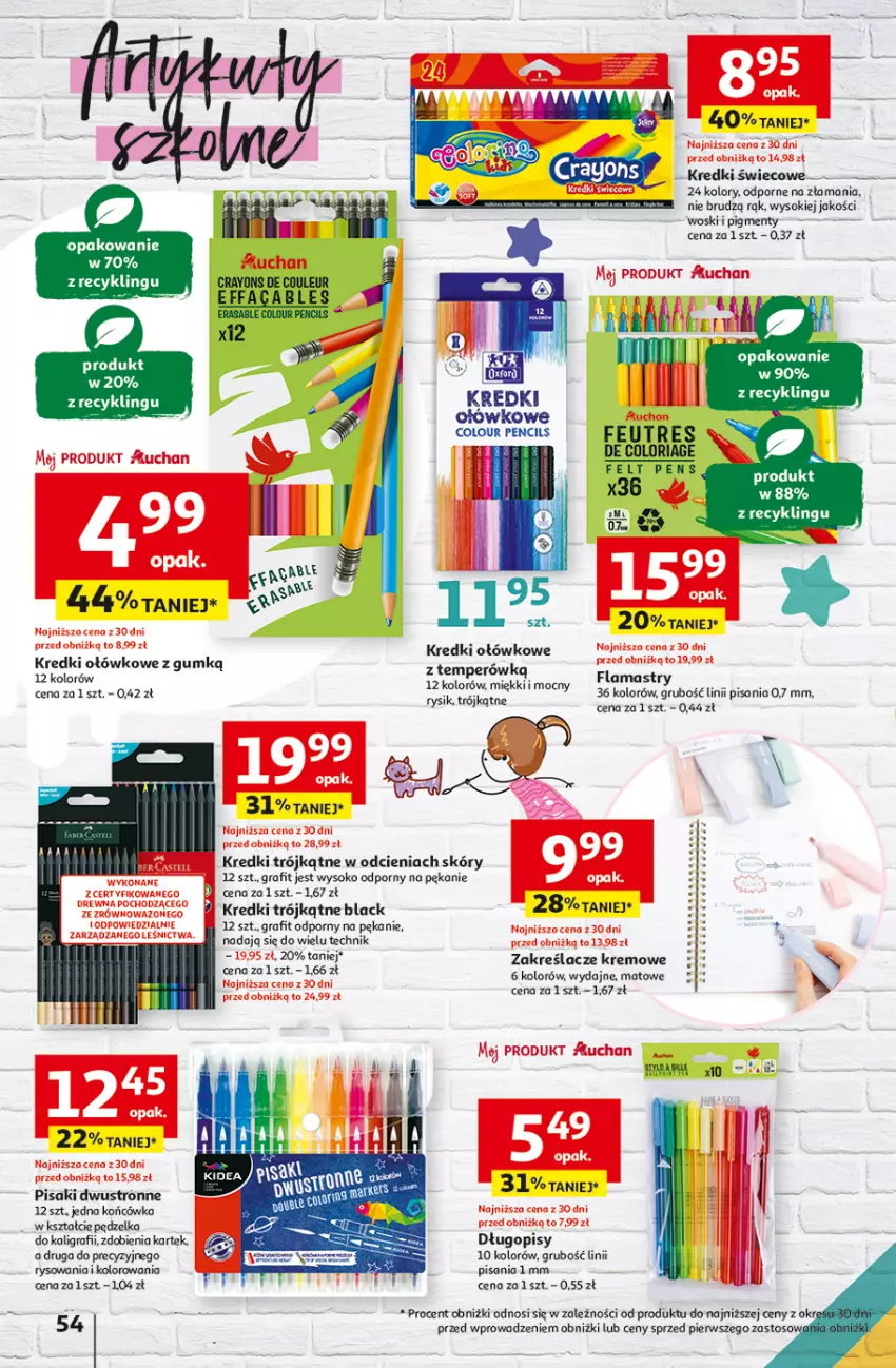 Gazetka promocyjna Auchan - Hipermarket - ważna 08.08 do 14.08.2024 - strona 62 - produkty: Dada, Długopis, Fa, Flamastry, Gra, Lack, Por, Sok