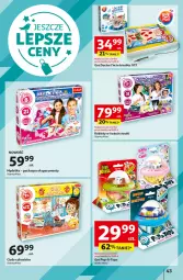 Gazetka promocyjna Auchan - Hipermarket - Gazetka - ważna od 14.08 do 14.08.2024 - strona 51 - produkty: Top, Gra, Cień