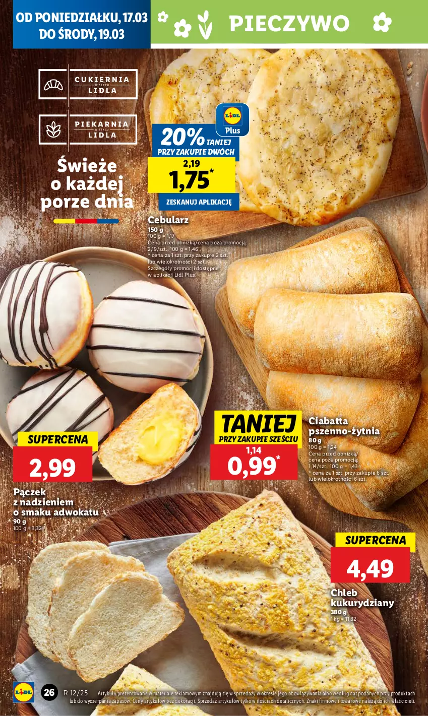 Gazetka promocyjna Lidl - GAZETKA - ważna 17.03 do 19.03.2025 - strona 26 - produkty: Cebula, Chleb, Ciabatta, Pączek, Piec, Pieczywo