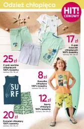 Gazetka promocyjna Pepco - Wszystko na plażę - Gazetka - ważna od 10.07 do 10.07.2024 - strona 11 - produkty: Szorty, Kosz, Koszulka