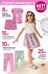 Gazetka promocyjna Pepco - Wszystko na plażę - Gazetka - ważna od 10.07 do 10.07.2024 - strona 13 - produkty: Sok, Gin, Szorty, Kosz, Koszulka, Legginsy, Sukienka