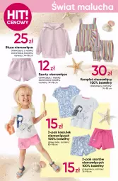 Gazetka promocyjna Pepco - Wszystko na plażę - Gazetka - ważna od 10.07 do 10.07.2024 - strona 14 - produkty: Sok, Szorty, Kosz, Bluza