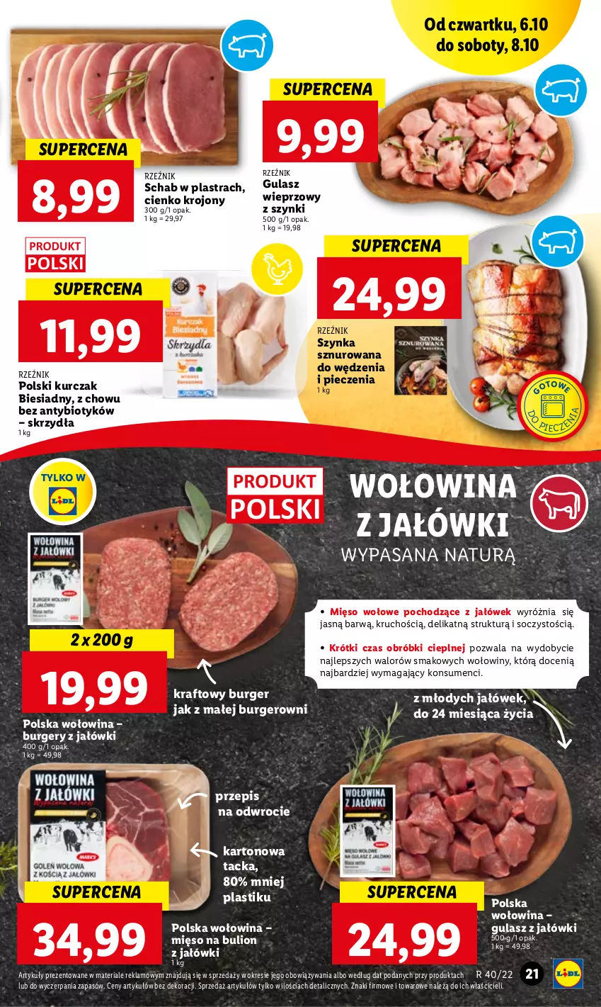 Gazetka promocyjna Lidl - GAZETKA - ważna 06.10 do 08.10.2022 - strona 21 - produkty: Bulion, Burger, Kurczak, Lion, Mięso, Mięso wołowe, Piec, Szynka, Wołowina